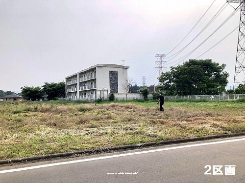 物件現況写真2区画