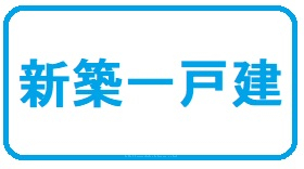 28837画像