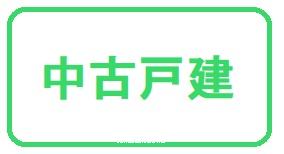 30897画像