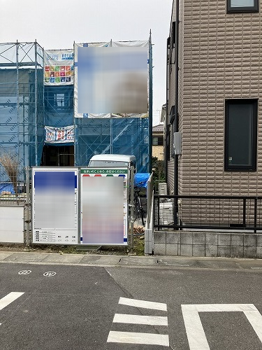 隣地境界