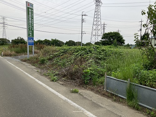 物件現況写真