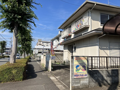 物件外観写真