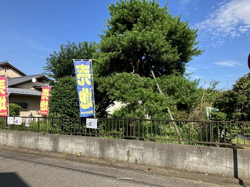物件現況写真