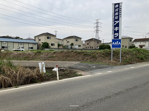 物件現況写真