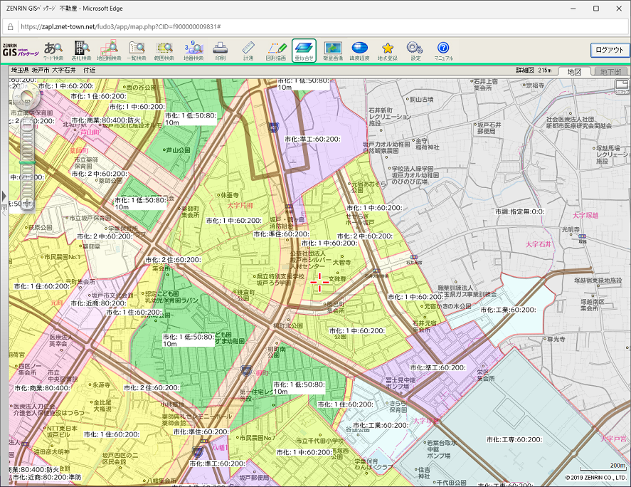 ゼンリン住宅地図　埼玉県　坂戸市　2018  12地図MAPマップ